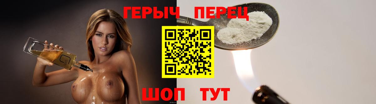 Люберцы  Меф МЯУ МЯУ  Cocaine  Вход с VPN  NBOMe  ГАШ  Метамфетамин  Меф  