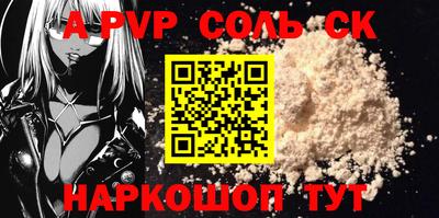 ПСИЛОЦИБИНОВЫЕ ГРИБЫ Рыбинск