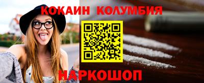 хмурый Северобайкальск