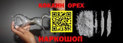 мескалин Свободный