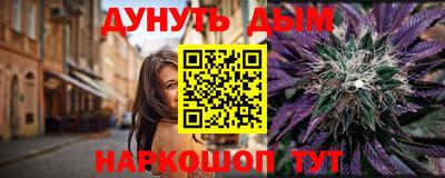 хмурый Северобайкальск