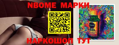 хмурый Северобайкальск