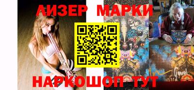 мескалин Свободный
