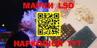 мескалин Свободный