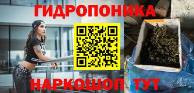 альфа пвп VHQ Севастополь