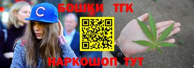 хмурый Северобайкальск