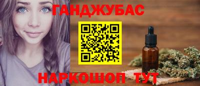 мескалин Свободный