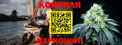 хмурый Северобайкальск