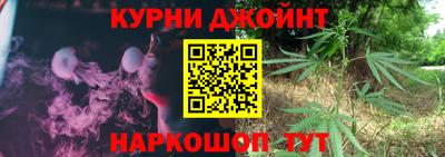альфа пвп VHQ Севастополь