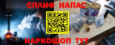 хмурый Северобайкальск