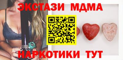 мескалин Свободный