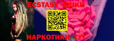 хмурый Северобайкальск