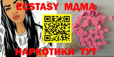 хмурый Северобайкальск