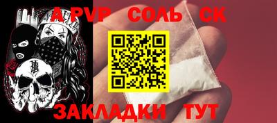 хмурый Северобайкальск