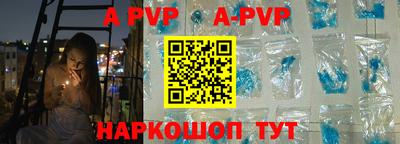 мескалин Свободный