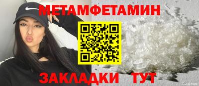 мескалин Свободный