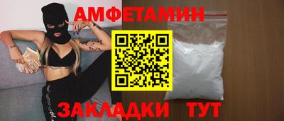 хмурый Северобайкальск