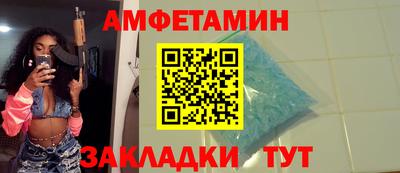 мескалин Свободный
