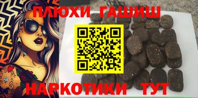 хмурый Северобайкальск