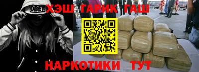 хмурый Северобайкальск