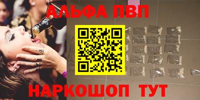мескалин Свободный