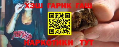 прущая мука Рязань