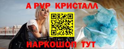 мескалин Свободный