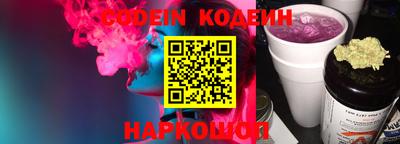 хмурый Северобайкальск