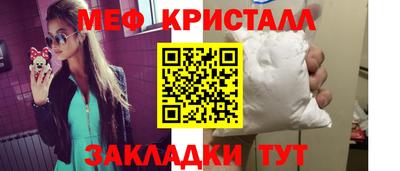 хмурый Северобайкальск