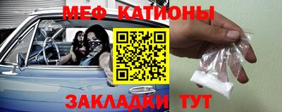 хмурый Северобайкальск